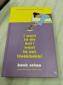 buku untuk dijual