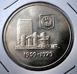 Malaysia commemorative coin RM1 1979 BNM