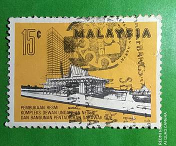 Stamp @ Perasmian DUN Sarawak 1976
