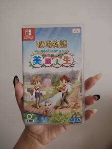 Nintendo Switch game