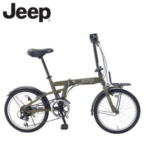 Jeep JE-206G folding bicycle 