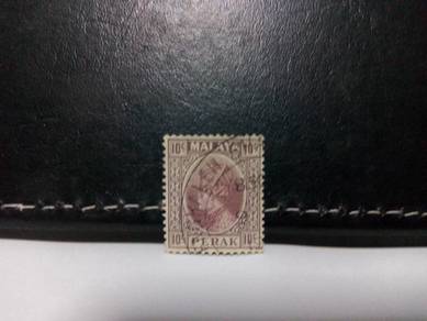 1935 Malaya Stamp, Perak Sultan