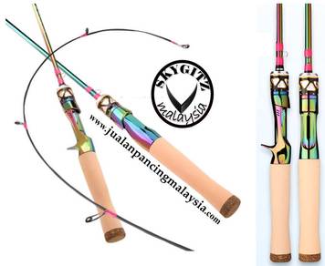 SKYGITZ MALAYSIA BLCQ IGUANA SOLID CARBON rod