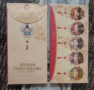 Koleksi Sampul Ang Pow #8 - BTS