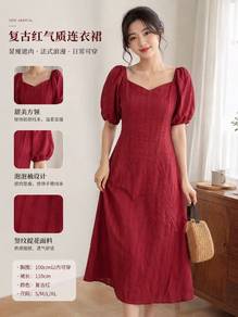 Premium Jacquard Textured Midi Dress