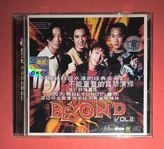 HK BEYOND Cd