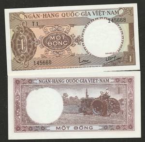 SOUTH VIETNAM 1 DONG 1964 NOTE unc