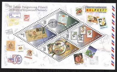 1997 MALPEX Philately Bird Mushroom Malaysia Stamp