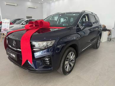 2026 Proton X90 PRIME X