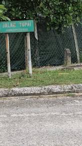 Commercial Land in Ipoh, PRK