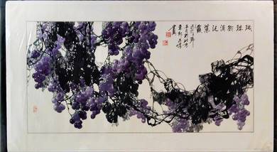 Grapes on Vine with Calligraphy