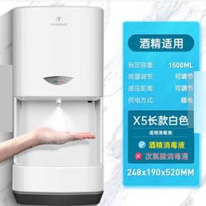 Automatic Sanitizer Punchsoap machine dispenser 1