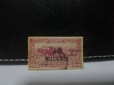 1926 Egypt Stamp Cattle Farmer