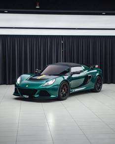 Lotus Exige S in Petaling Jaya, SGR