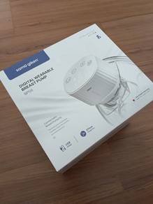 samu giken Digital Wearable Breast Pump
