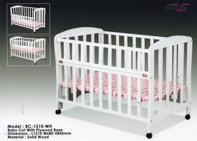 Baby Cot BC1210