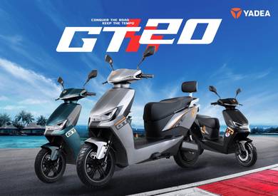 Yadea GT20