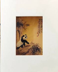 Chinese Ink Painting Panda on Rock & Bamboo