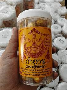maha setthi chang kam .kruba