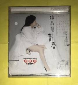MOMOKO TAO 陶晶莹 - 青春 PROMO Cd