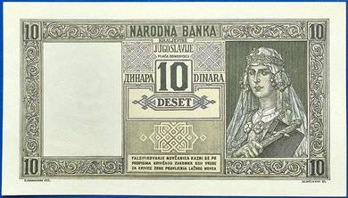 Yugoslavia 10 Dinara 1939 - Pick 35 GEM UNC