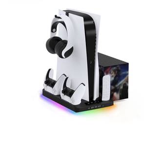 PS5 Cooling Stand