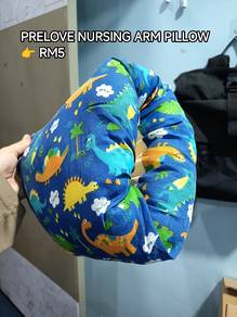 nursing arm pillow