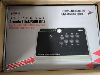 Arcade Stick F500 Elite