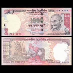 India 1000 rupees 2011