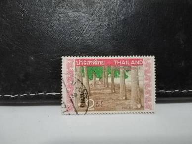 1970 Thailand Stamp Rubber Trees