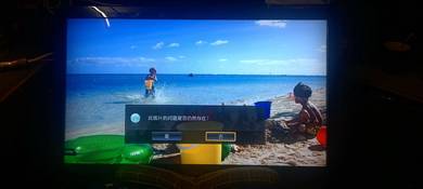 Samsung plasma TV 42"