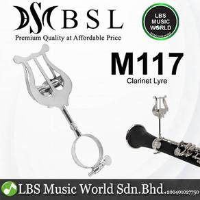 BSL M117 Marching Metal Ring Music Clip Sheet Hold