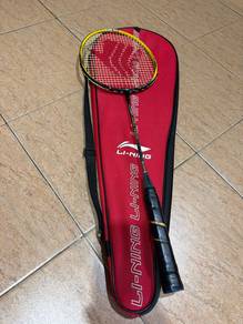 Badminton racquet with bag