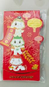 Chinese N Y angpow packets