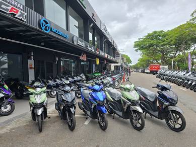 Yamaha EGO AVANTIZ