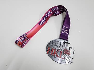 Hospital Kuala Lumpur City Run 2019 Finisher Medal