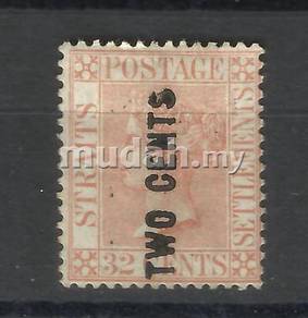 Straits Settlements 1883 mint stamp