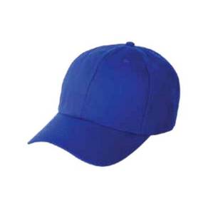 Plain Cotton Wool Cap Enzo Code CP21 R.Blue (CP213