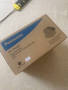 Panasonic FV-15CSD1 ceiling mount air purifier
