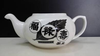 Teko Fu Lu Shou Chinese Teapot