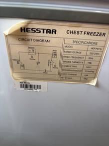Hesstar freezer 110L
