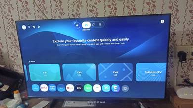 Samsung 43'