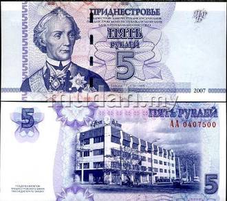 Transnistria 5 rubles 2007 p new unc