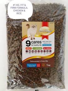 SmartHeart Gold Cat Food Fit Firm 1kg Makan Kucing
