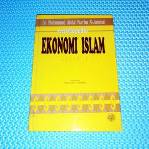Ensiklopedia Ekonomi Islam Jilid 1 [Hardcover]
