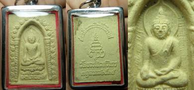 Phra Phi Lee Pee Nart Thai amulet from Wat Borvorn