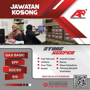 Kerani Sparepart Kereta 1 Kekosongan di senawang