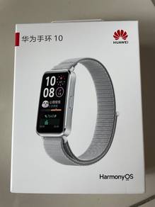 Huawei band 10