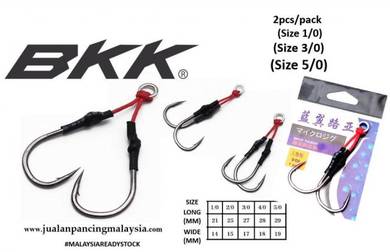 BKK Black Assist Hook