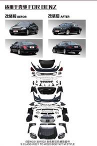 Mecerdes S Class W221 Convert W222 S63 Bodykit